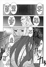Soul Chain[ENG]