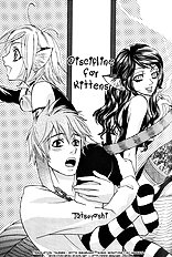 Mimi Paradise vol1 ch7