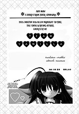 Sharin No Kuni - The Bonded Girl [Aotsuki Shinobu] [ENG]