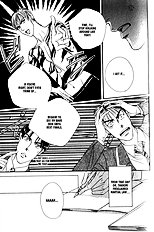 Groupie Youka Nitta