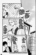 Yume No Kodomo Vol.1