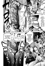 Kyokugen Gangu Psycho[ENG]