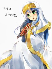 Kurokawa Otogi