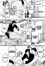 Yome Ni Konai Ka Vol.2