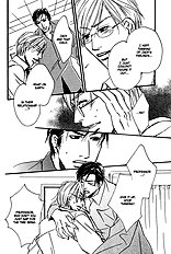 Niresaki Kyouju No Hirusagari No Kenkyuushitsu