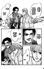 Yume No Kodomo Vol.3