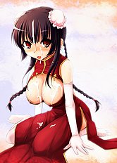 Kurikara
