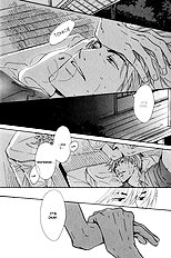 Hana Wa Sakuka Vol.1