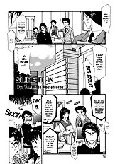 Office Lady Special