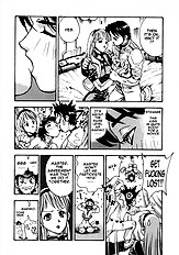 Kazunari Watan - Marimo and Matthew