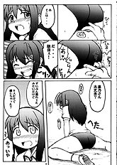 [Utahime] Love Kiss 1