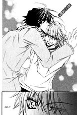 Miwaku No Ringo