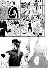 Rikuson-chan ~Lovely Gunshi no Himitsu~