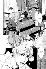 Kyoukyuu No Akira