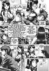 Maid In Teacher[ENG]