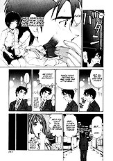 Virgin Na Kankei 1