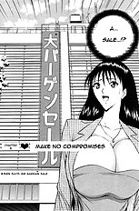 Pururun Seminar 1