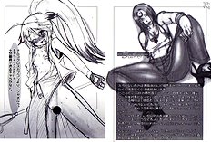H-Sen vol. 7