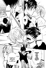 Yume Musubi Koi Musubi Vol.1