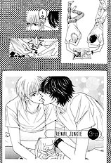 Renai Junkie