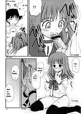 O-cha Nigoshi no Perahon. Mirufa hen