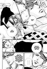 When A Man Loves A man Vol.6