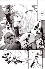 A-G Super Erotic 8