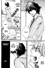 Miwaku No Ringo