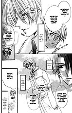 One Night Lesson