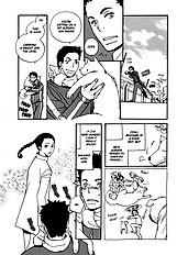 Kodomo No Iibun Vol.2