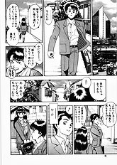 ANZUCHAN FOREVER