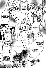 Niresaki Kyouju No Hirusagari No Kenkyuushitsu