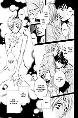 Yume Musubi Koi Musubi Vol.1