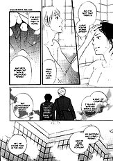 Ai Ga Aru Kara Vol.1