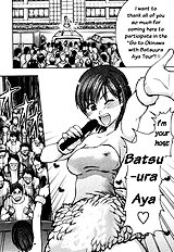 Shining Musume Vol.4