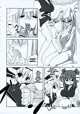 Inaba Box 2