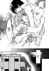 Myuuzu Gakuen De Aou Vol.1