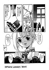 Milk Server
