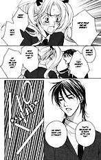 Houkago Hokenshitsu Vol.2