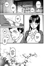 Psychedelic (Phoenix Wright) English
