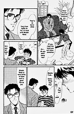 Yume No Kodomo Vol.1