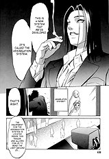 Kyokugen Gangu Psycho[ENG]