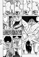 Kateikyoushi | Tutor
