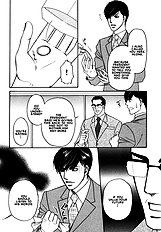 Yome Ni Konai Ka Vol.1