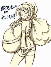 Futon
