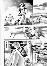 ANZUCHAN FOREVER
