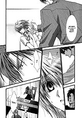 Okane Ga Nai Vol.7