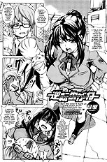 Turnabout Four Eyes (Megastore 2009-12) [Hitagiri][ENG]