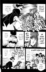 Ogenki Clinic Vol.5