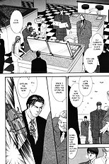 Okane Ga Nai Vol.1